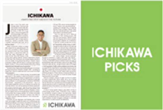 ICHIKAWA PICKS
